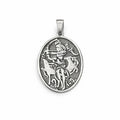 925 Sterling Silver - Artemis Pendant